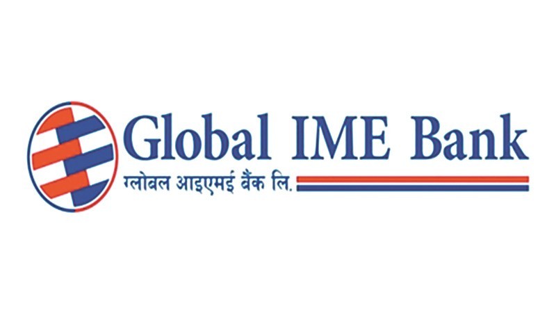 Global Ime